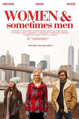 女人,有时是男人 Women and Sometimes Men (2018)海报