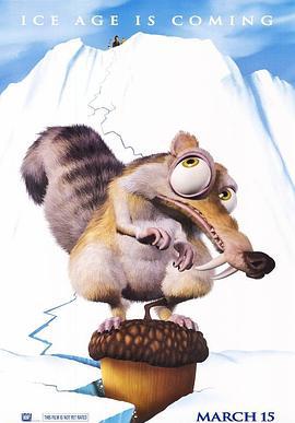 冰川时代 Ice Age (2002)海报