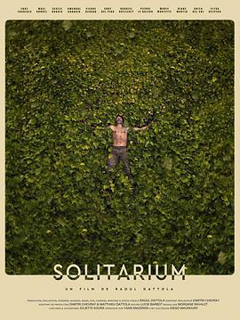 孤独症候群 Solitarium (2025)海报