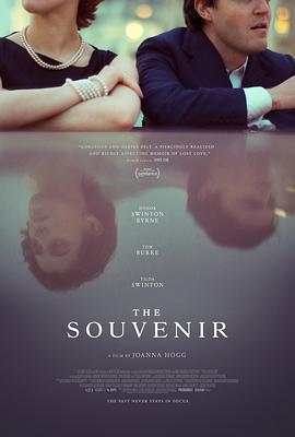 纪念品 The Souvenir (2019)海报