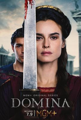多米娜 第二季 Domina Season 2 (2023)海报