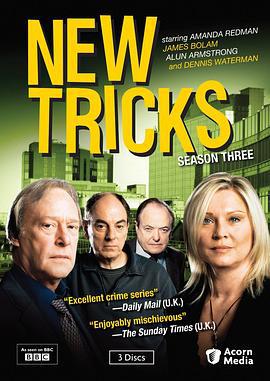 探案新窍门 第三季 New Tricks Season 3 (2006)海报