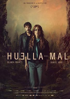 恶痕 La huella del mal (2025)海报