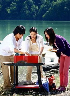 爱情魔戒 爱情魔戒 (2004)海报