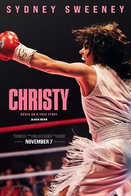克里斯蒂 Christy (2025)海报
