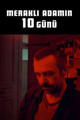 十日寻人 Merakli Adamin 10 Günü (2024)海报