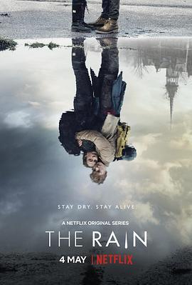 惨雨 第一季 The Rain Season 1 (2018)海报