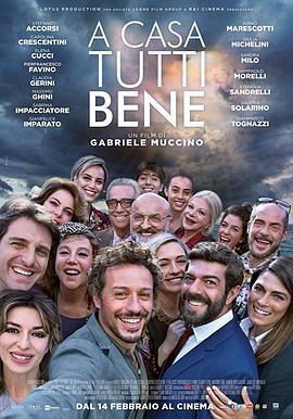 完美家庭 A casa tutti bene (2018)海报