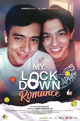 愛在疫情蔓延時 My Lockdown Romance (2020)海报
