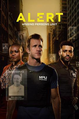 警戒：失踪人口调查组 第三季 Alert: Missing Persons Unit Season 3 (2025)海报