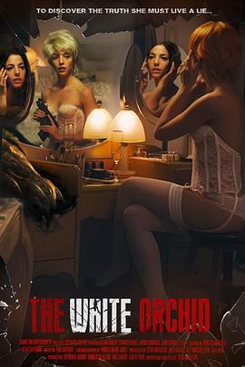 白兰 The White Orchid (2018)海报