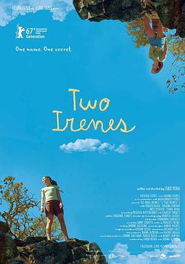 两个艾琳 As Duas Irenes (2017)海报