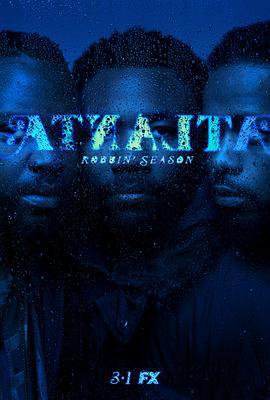 亚特兰大 第二季 Atlanta Season 2 (2018)海报