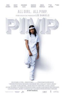女皮条客 Pimp (2018)海报
