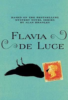 弗拉维亚 Flavia (2026) tc海报