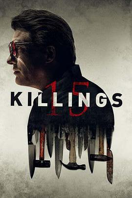 15杀戮 15.Killings (2020)海报
