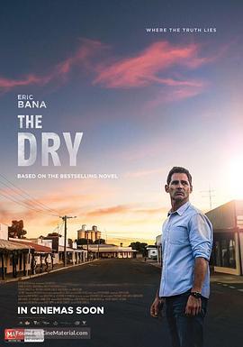 小镇缉凶 The Dry (2020) bd海报