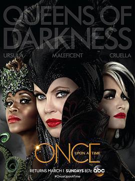 童话镇 第四季 Once Upon a Time Season 4 (2014)海报