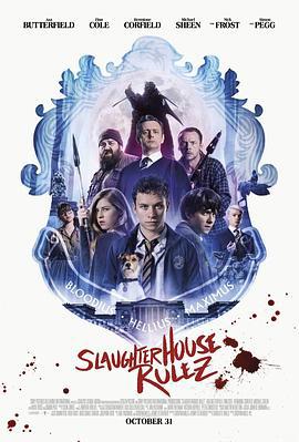 屠宰场准则 Slaughterhouse Rulez (2018)海报