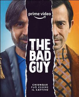 坏人 第一季 The Bad Guy Season 1 (2022)海报