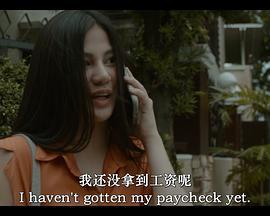 你觉得我性感吗？ #DoYouThinkIAmSexy (2022)海报