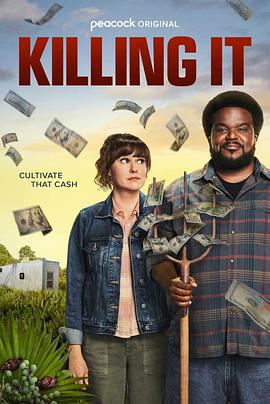 猎蛇求美 第二季 Killing It Season 2 (2023)海报