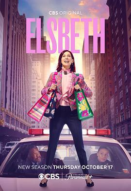 奇思妙探 第二季 Elsbeth Season 2 (2024)海报