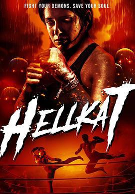 地狱猫 HellKat (2021)海报