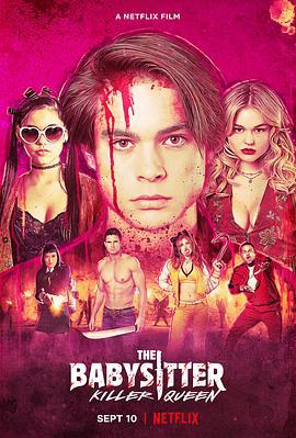 辣手保姆2：女王蜂 The Babysitter: Killer Queen (2020)海报