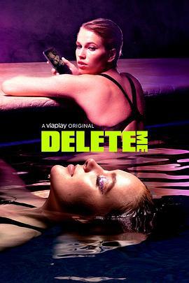 Delete Me (2021)海报