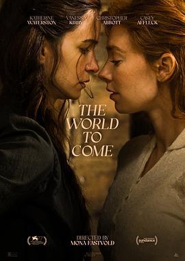 打开心世界 The World to Come (2020)海报