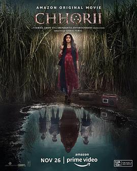 女孩 Chhorii (2021)海报