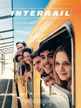 青春快车日记 Interrail (2018)海报