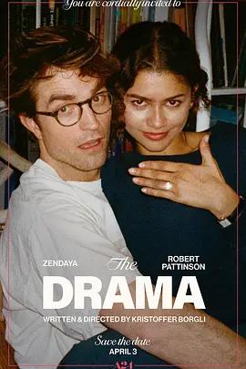 爱情抓马 The Drama (2026) tc海报