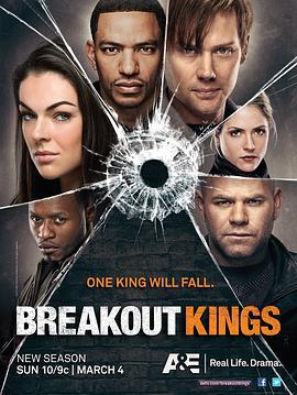 脱狱之王 第二季 Breakout Kings Season 2 (2012)海报