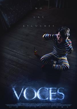 阴声 Voces (2020)海报