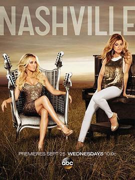 音乐之乡 第二季 Nashville Season 2 (2013)海报