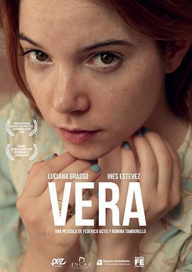 维拉和其他人的快乐 Vera y el placer de los otros (2023)海报