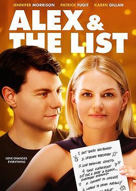 清单 Alex & The List (2018)海报