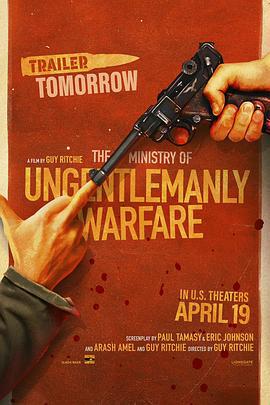 绝密型战 The Ministry of Ungentlemanly Warfare (2024) chang_xian_ban海报