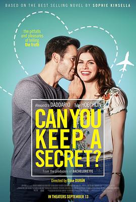 我的A级秘密 Can You Keep a Secret? (2019)海报