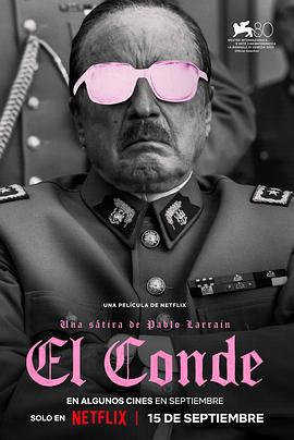 伯爵 El Conde (2023)海报