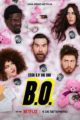 警长报到 B.O. (2023)海报