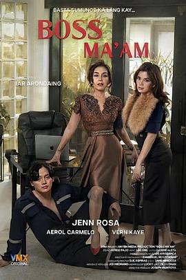 女上司 Boss Ma'am (2024)海报