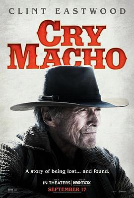 哭泣的男人 Cry Macho (2021)海报