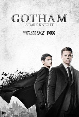 哥谭 第四季 Gotham Season 4 (2017)海报