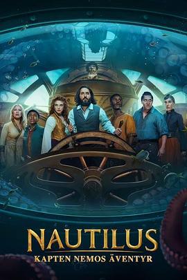 鹦鹉螺号 Nautilus (2024)海报