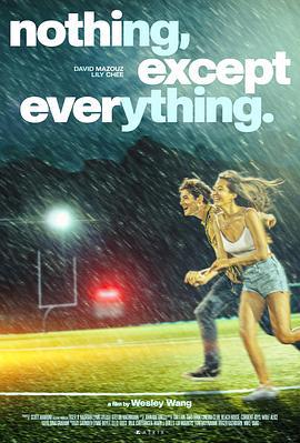虚无，万物之外 Nothing, Except Everything. (2023)海报