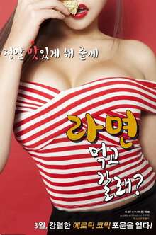 不要回头看海报