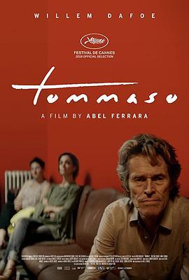 托马索 Tommaso (2019)海报